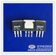 极速电源芯片三极管US1050 TO263进口电子元件配单配套