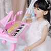 儿童电子琴玩具带话筒宝宝初学者可弹奏音乐女童女孩小钢琴多功能