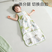 婴儿睡袋夏季薄款纱布新生儿宝宝背心式睡衣防踢被子神器春秋季