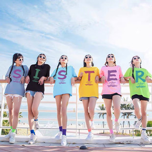 彩色字母短袖t恤女夏多人闺蜜装姐妹装团建旅游班服定制印LOGO
