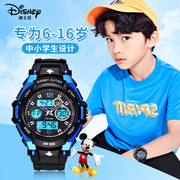 迪士尼儿童手表男孩防水小学生只看时间，初高中运动10岁男童电子表