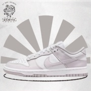 Nike 耐克 Dunk Low 经典潮流 复古休闲运动板鞋 浅紫 DD1503-116