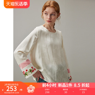 dfvc春季中国风白色圆领，刺绣衬衫2024女拼接绣花衬衣宽松薄款