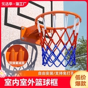 篮球架标准室外篮球框成人，家用挂式投篮架，室内儿童篮筐篮球筐户外
