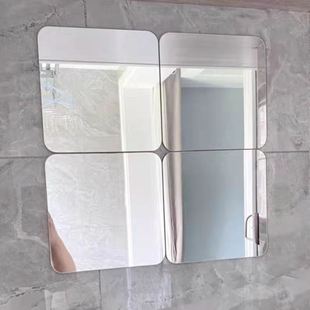 宜家 索尔丽 超薄玻璃镜子 浴室卫生间贴墙自粘镜子4片装