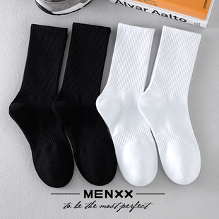 menxx袜子男长筒袜，女袜纯棉夏季薄款黑白纯色，毛巾底中筒男士长袜