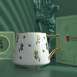 三星堆博物馆文创大容量马克杯陶瓷高颜值白瓷杯(白瓷杯)创意茶水杯