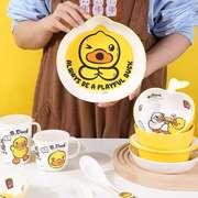 小黄鸭儿童餐具碗勺套装食品级防烫防摔宝宝专用卡通分格餐盘