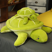 毛绒玩具乌龟公仔海龟抱枕，可爱大号床上儿童，睡觉礼物女男孩布娃娃