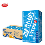 维他奶原味豆奶柠檬茶250mL组盒装植物蛋白饮料健康早餐美味营养