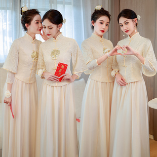 中式伴娘服香槟色高级感显瘦大码主持礼服裙，2022秋款闺蜜装姐妹团