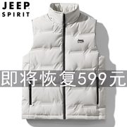 jeep羽绒服马甲男士冬季保暖外套，2023春秋季休闲马甲背心男装
