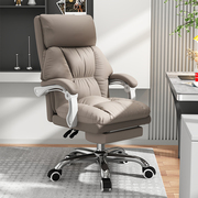 老板椅家用办公电脑椅，舒适久坐办公室椅子，商务沙发椅书房座椅可躺