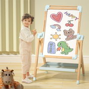 儿童画板家用支架式宝宝磁性双面教学小黑板涂鸦可擦写字白板画架