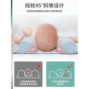 一06月婴儿定型枕枕头荞麦，0-3月宝宝纠正头型q防偏头1岁新生儿头