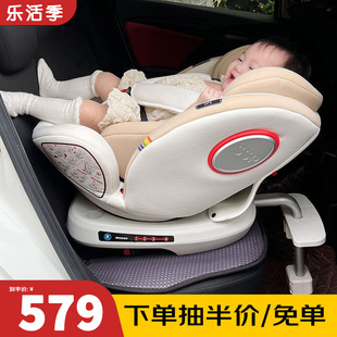 初婴贝儿童安全座椅汽，车用婴儿宝宝，车载360旋转坐椅0-4岁12可坐躺