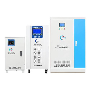 220v稳压器家用空调电脑高精度稳压器10kw20kw30kw超低压稳压器