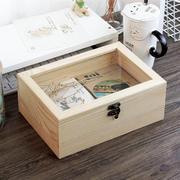 盖木质d匣子桌面收纳盒小盒子长方形木盒实木化妆品储物玻定