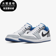 Nike/耐克Air Jordan 1白男子休闲运动防滑低帮篮球鞋DM1199-140