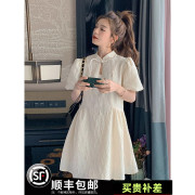新中式盘扣连衣裙女2024年夏季设计感小众气质新国风(新国风)短袖裙子