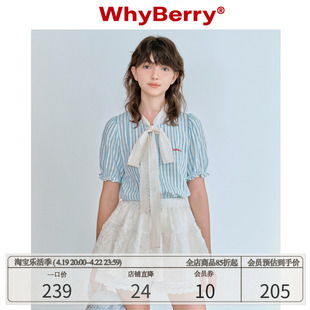 whyberry24ss“糖豆少女”蕾丝蝴蝶结衬衫泡泡，袖花边衬衣甜美风