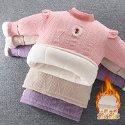 宝宝打底衫冬款三层加绒加厚儿童女童冬季半高领洋气保暖卫衣棉袄