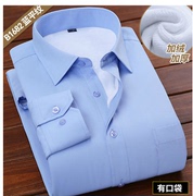 冬季保暖衬衫长袖加绒加厚蓝色条纹工作服职业，工装打底大码衬衣男