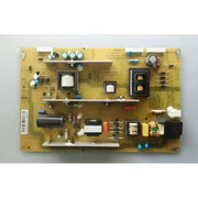 长虹led50c208050寸液晶电视，电源板高压驱动背光，主板升压电路