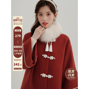 木易易新中式女装秋冬毛呢外套，女千金小个子，过年战袍红色呢子大衣