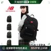 日本直邮 New Balance 双肩包休闲旅行书包时尚背包30L LAB35720