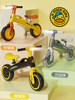 宝宝平衡车滑步助步车无脚踏宝宝滑行车，学步车1-3岁儿童礼物玩具