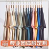 纯棉t恤定制印logo夏团体(夏团体)工作服，班服重磅圆领落肩短袖diy体恤订做