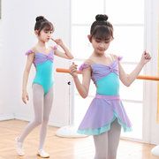 舞蹈服儿童女夏季美人鱼公主芭蕾舞裙女童练功服少儿中国舞体操服