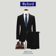 Byford英国百富男士商务西装套装春秋通勤职业装西服西裤两件套