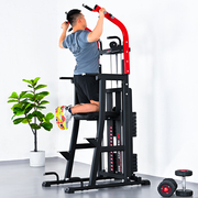 室内助力单双杠(单双杠)多功能，引体向上架双杠臂屈伸训练器健身房专用器材