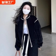 胖MM棒球服开衫小香风外套女春秋长袖拉链休闲运动百搭冬加绒夹克