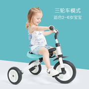 儿童三轮车溜娃三合一脚踏车1-3-6岁手推车，折叠童车三轮推车