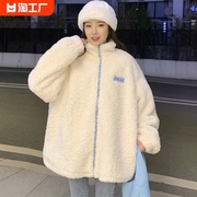 羊羔毛卫衣女2023秋冬季宽松设计感小众上衣加绒加厚开衫外套