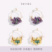 日本小众设计品牌Selieu花环耳钉七夕情人节轻奢礼物气质耳饰耳坠