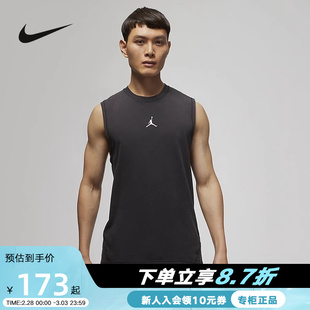 NIKE耐克Jordan DRI-FIT男子无袖T恤夏季速干运动背心DM1828-010