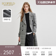 含羊毛scofield女装英伦风，时尚黑白格纹大衣，外套2023秋冬