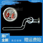 美的热水器配件电热加热发热管F60-21W8(B)/21W8(BE/21WB1/21WC6