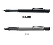 德国lamy凌美al-star恒星，石墨灰黑色，0.5mm自动铅笔
