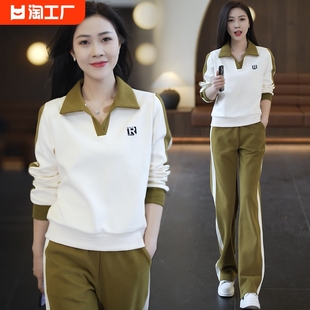 高含棉2023运动服套装女春秋，时尚休闲polo领卫衣阔腿裤两件套