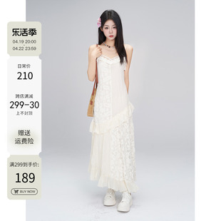 一颗小野莓法式吊带连衣裙女夏装，2024韩系收腰，气质高级感长裙