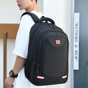 时尚潮流初中高中大学生书包双肩包男士大容量商务旅行包电脑背包