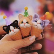 四月手工羊毛毡DIY戳戳乐材料包手工猫咪兔子甜筒BJD抱娃玩偶包挂