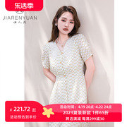 佳人苑碎花连衣裙女2023夏蕾丝(夏蕾丝)翻领收腰显瘦复古田园风中长裙