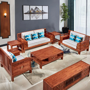 新中式红木沙发客厅实木花梨木，储物沙发红木，家具刺猬紫檀沙发
