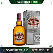 韩国直邮芝华士12年威士忌1000ml